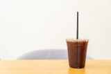 Café Americano, ¿qué es?