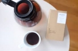 Cómo sacar el máximo provecho de su cafetera