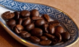 Granos de café Harrar de Etiopía
