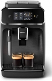 TOP 5 de las mejores cafeteras express de eficacia